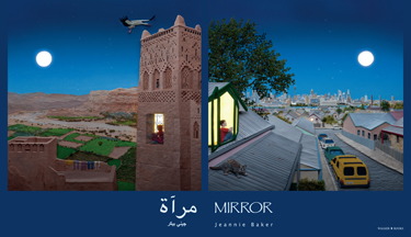 Back and frot of Miror cover showing a night scene in Morroca on one side and a night scene in Sydney in the other.