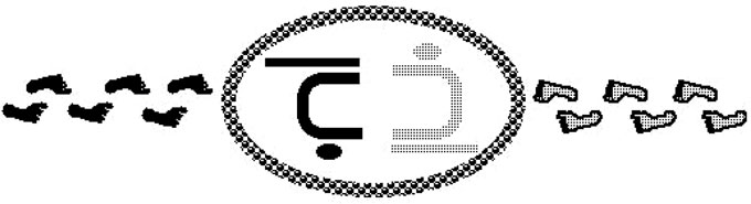 Baiyai logo, explained in text below