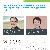 PP225: Media literacy for primary-aged students.....